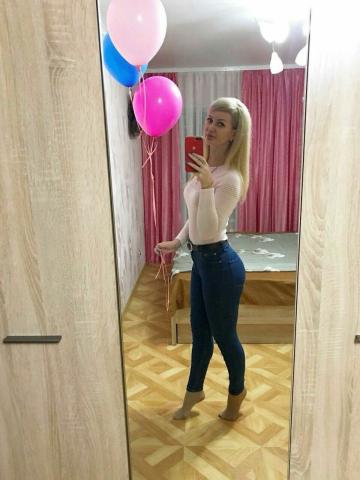 Дарина
