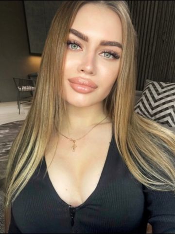 Ирина