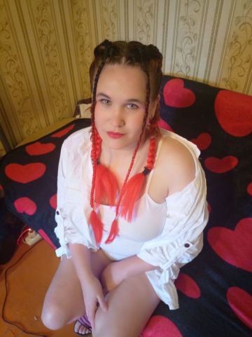 Анастасия